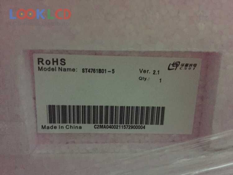 ST4761B01-5