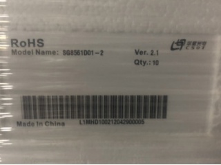 SG8561D01-2
